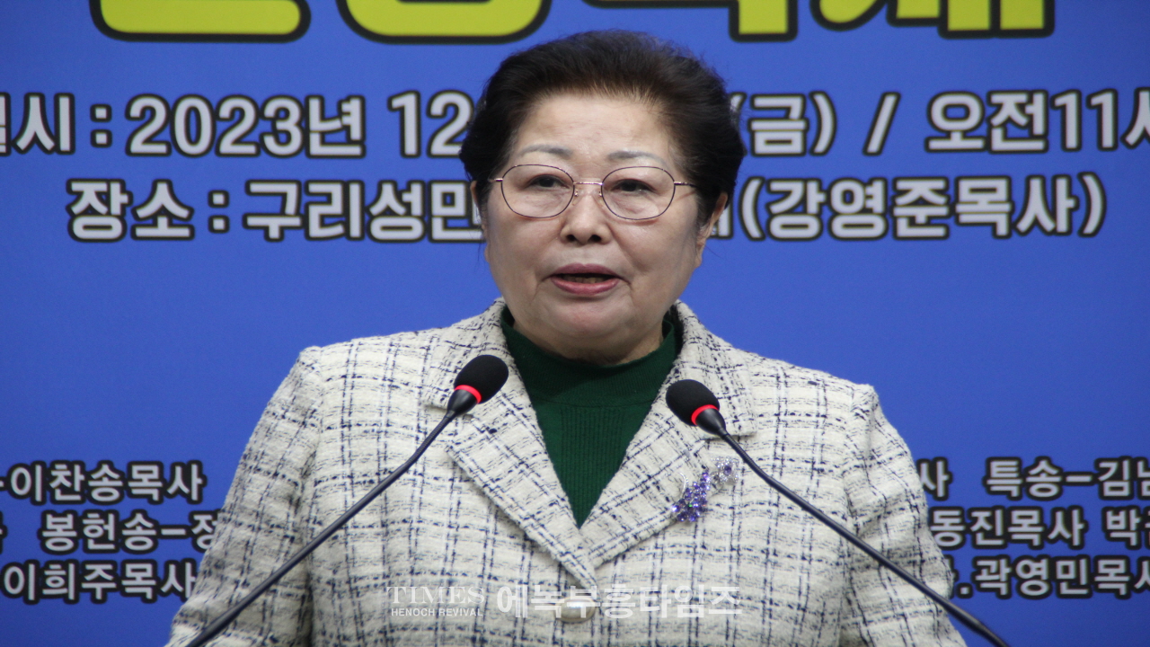 세부찬,지선협 연합 송년감사 찬양축제 열어.