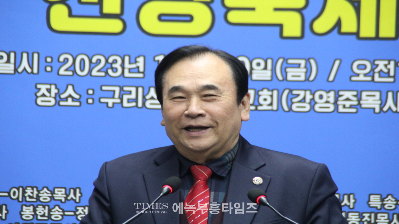 세부찬,지선협 연합 송년감사 찬양축제 열어.