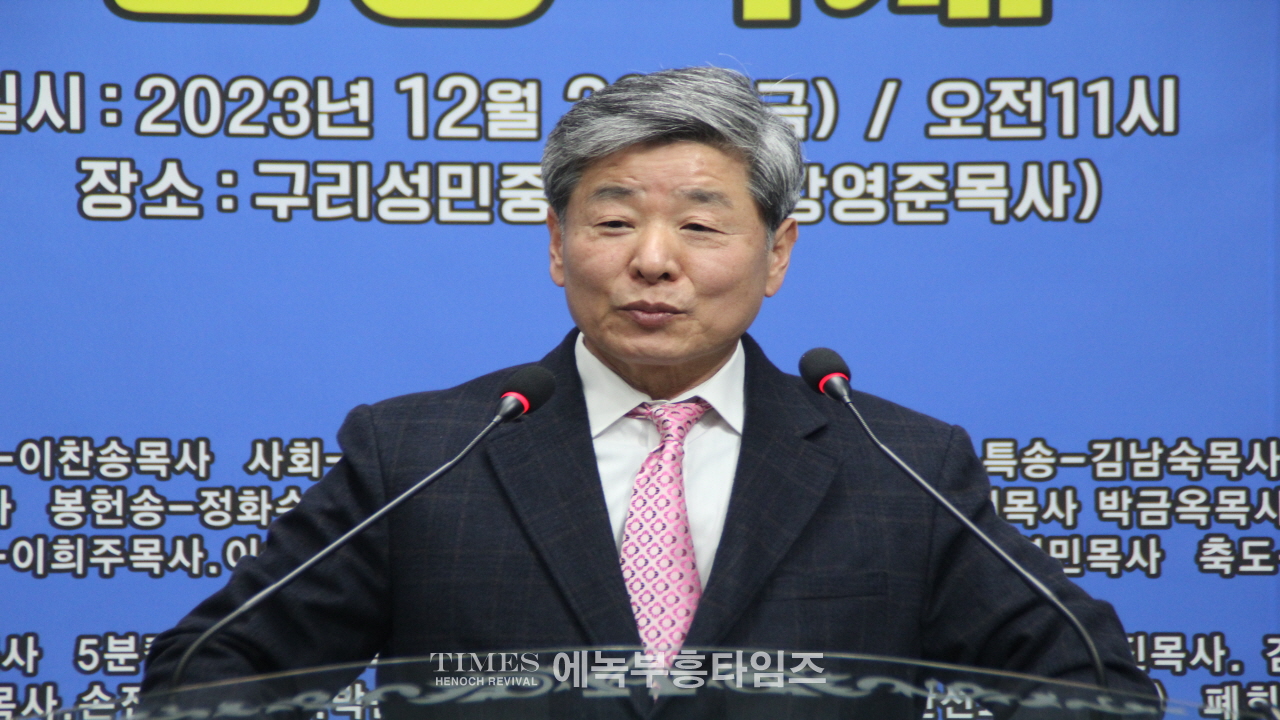 세부찬,지선협 연합 송년감사 찬양축제 열어.