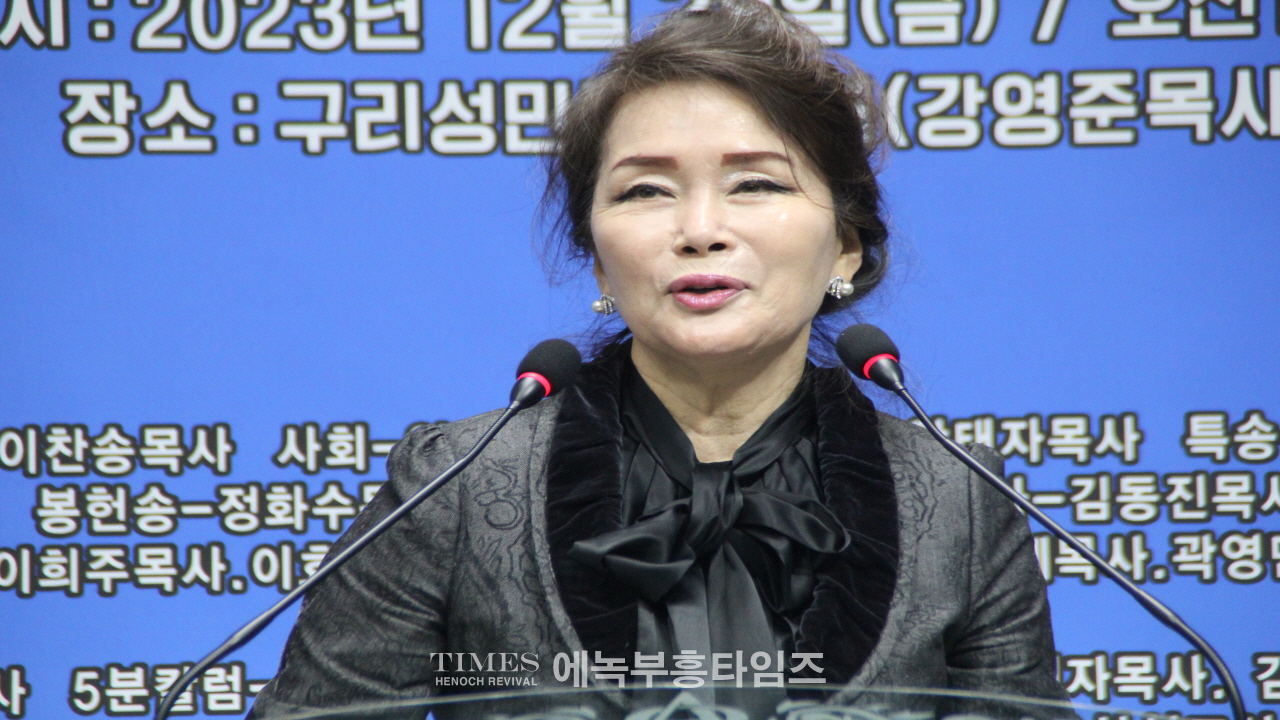 세부찬,지선협 연합 송년감사 찬양축제 열어.