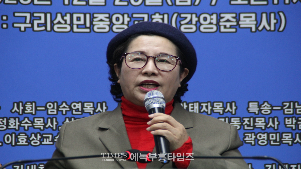 세부찬,지선협 연합 송년감사 찬양축제 열어.