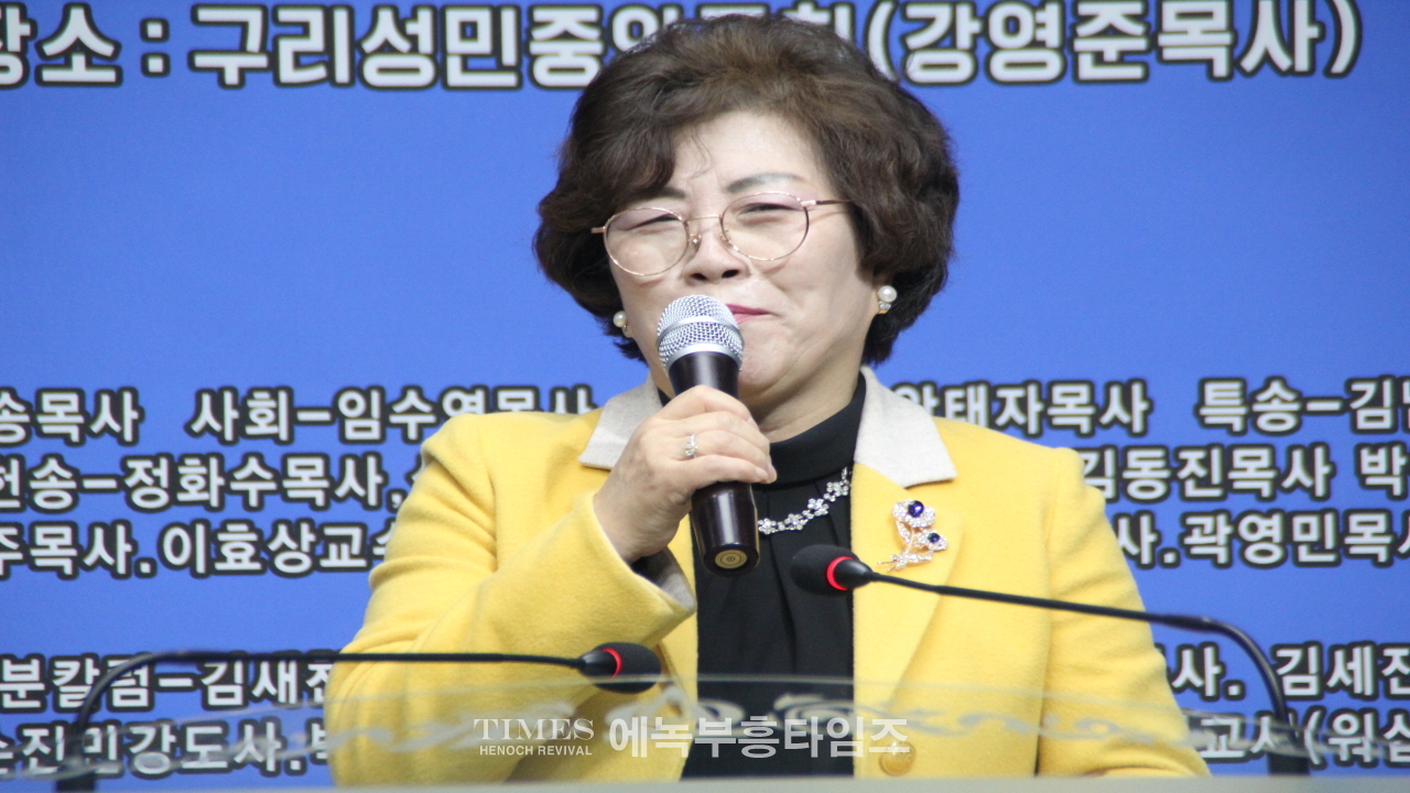 세부찬,지선협 연합 송년감사 찬양축제 열어.
