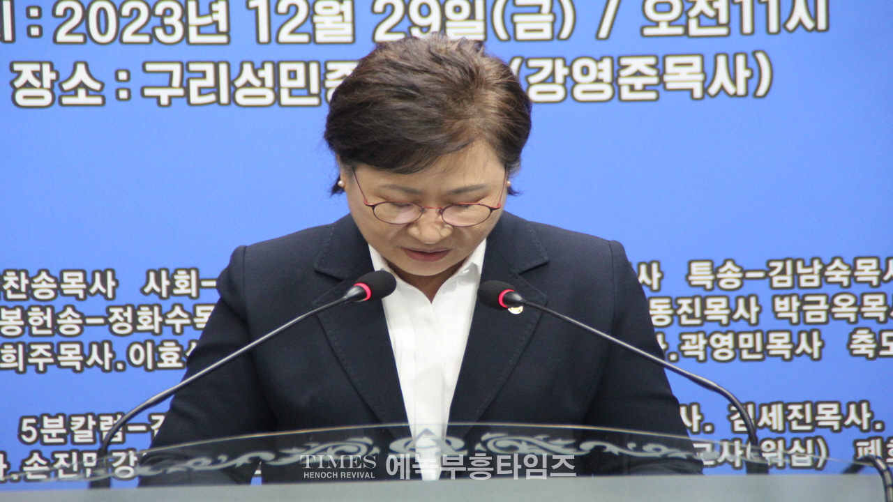 세부찬,지선협 연합 송년감사 찬양축제 열어.