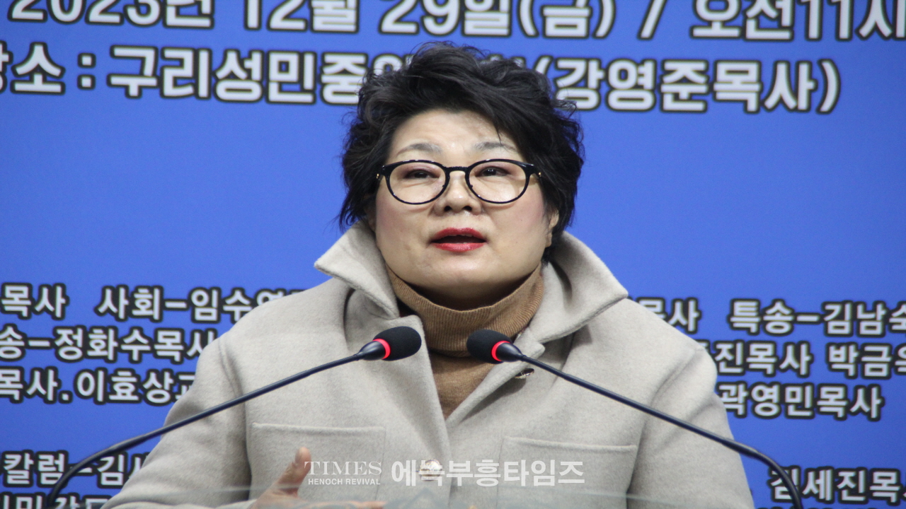 세부찬,지선협 연합 송년감사 찬양축제 열어.
