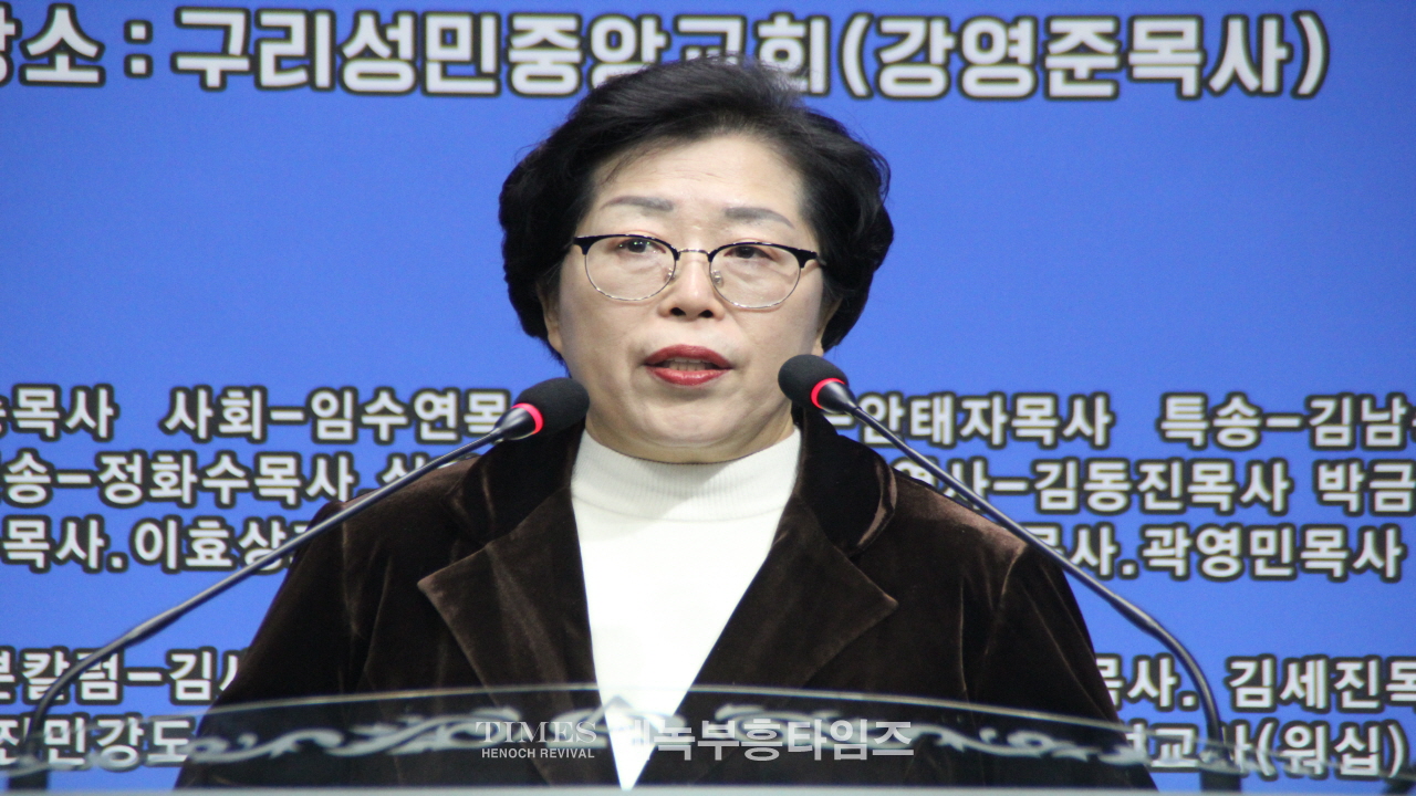 세부찬,지선협 연합 송년감사 찬양축제 열어.