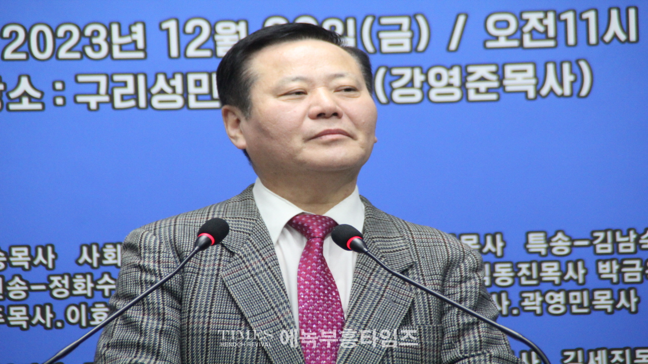 세부찬,지선협 연합 송년감사 찬양축제 열어.