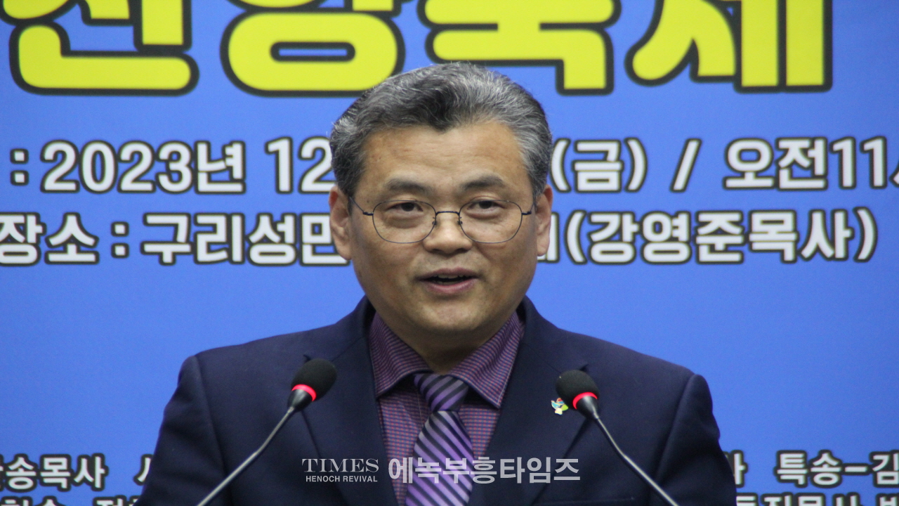 세부찬,지선협 연합 송년감사 찬양축제 열어.