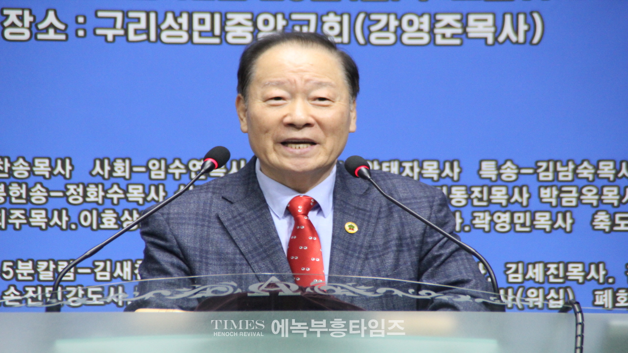 세부찬,지선협 연합 송년감사 찬양축제 열어.