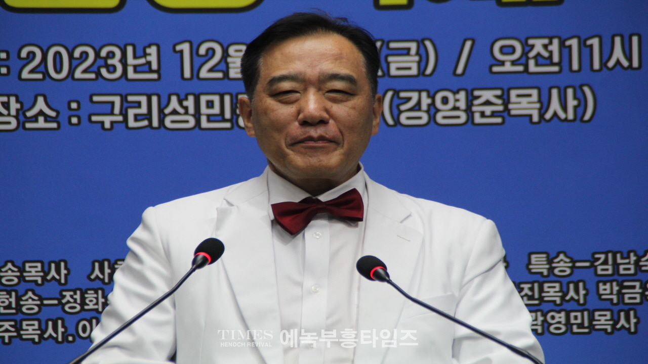 세부찬,지선협 연합 송년감사 찬양축제 열어.