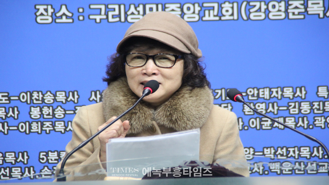 세부찬,지선협 연합 송년감사 찬양축제 열어.
