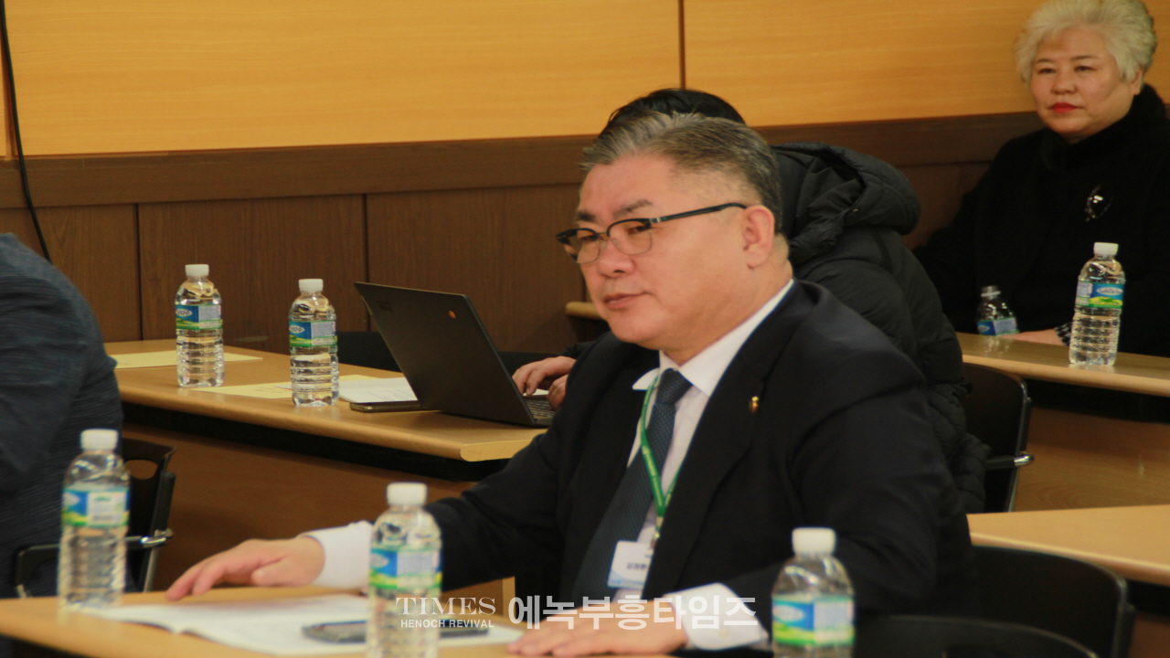 사)한국기독교총연합회 교회안전관리위원회 교회건물안전관리 세미나가져.