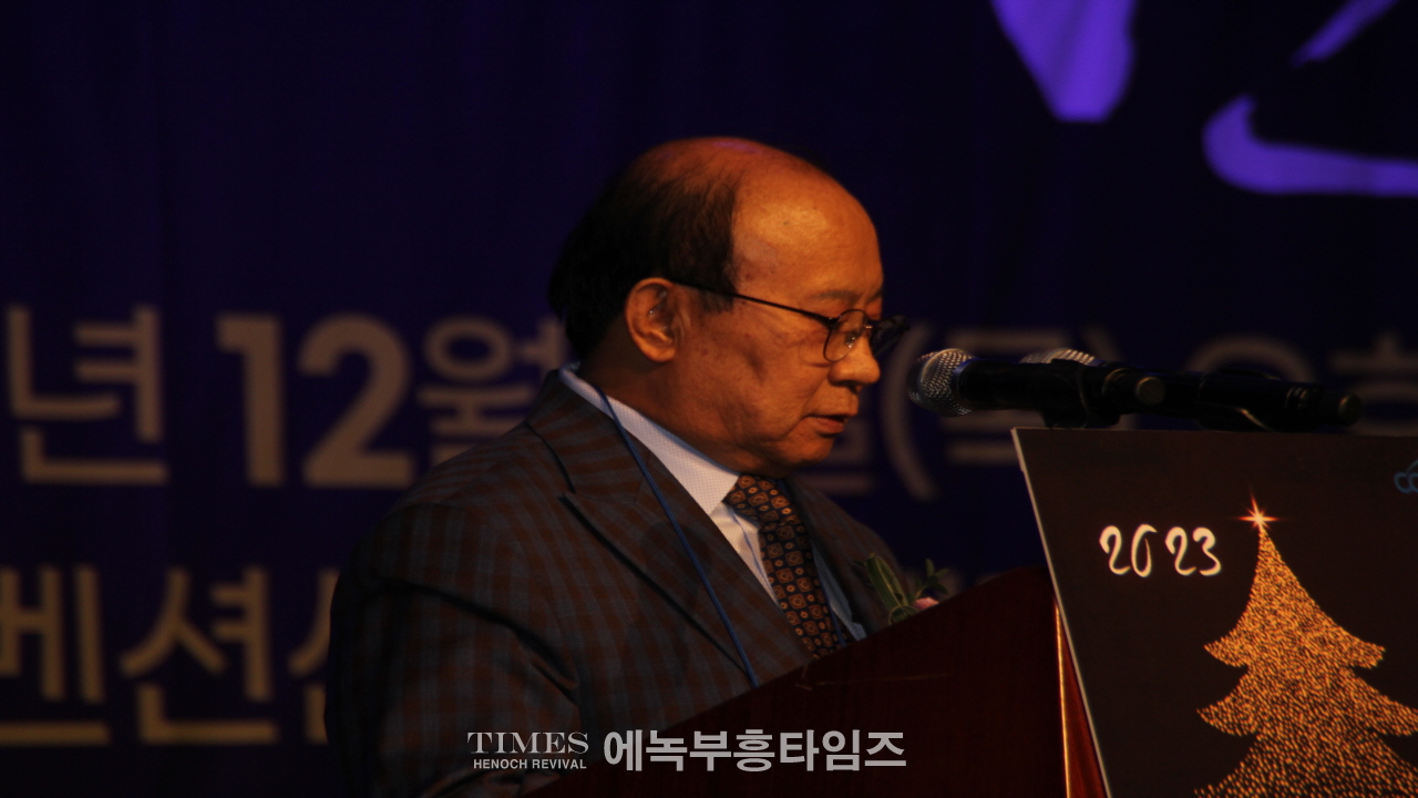 한기총, ‘한국교회의 밤’ 2018년 이후 5년 만에 성대하고 은혜롭게 열어.