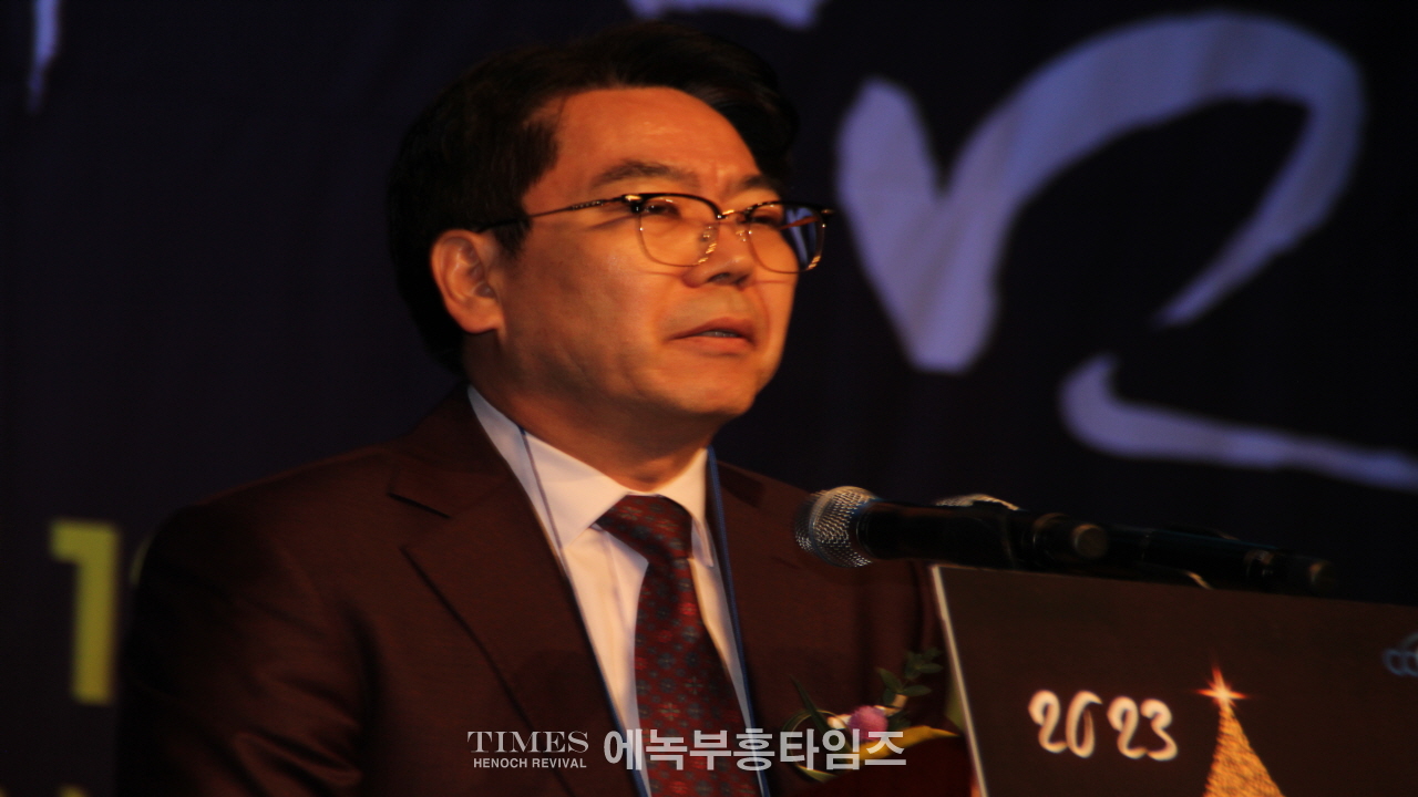 한기총, ‘한국교회의 밤’ 2018년 이후 5년 만에 성대하고 은혜롭게 열어.