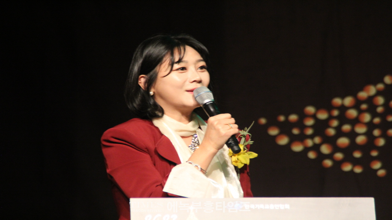 한기총, ‘한국교회의 밤’ 2018년 이후 5년 만에 성대하고 은혜롭게 열어.