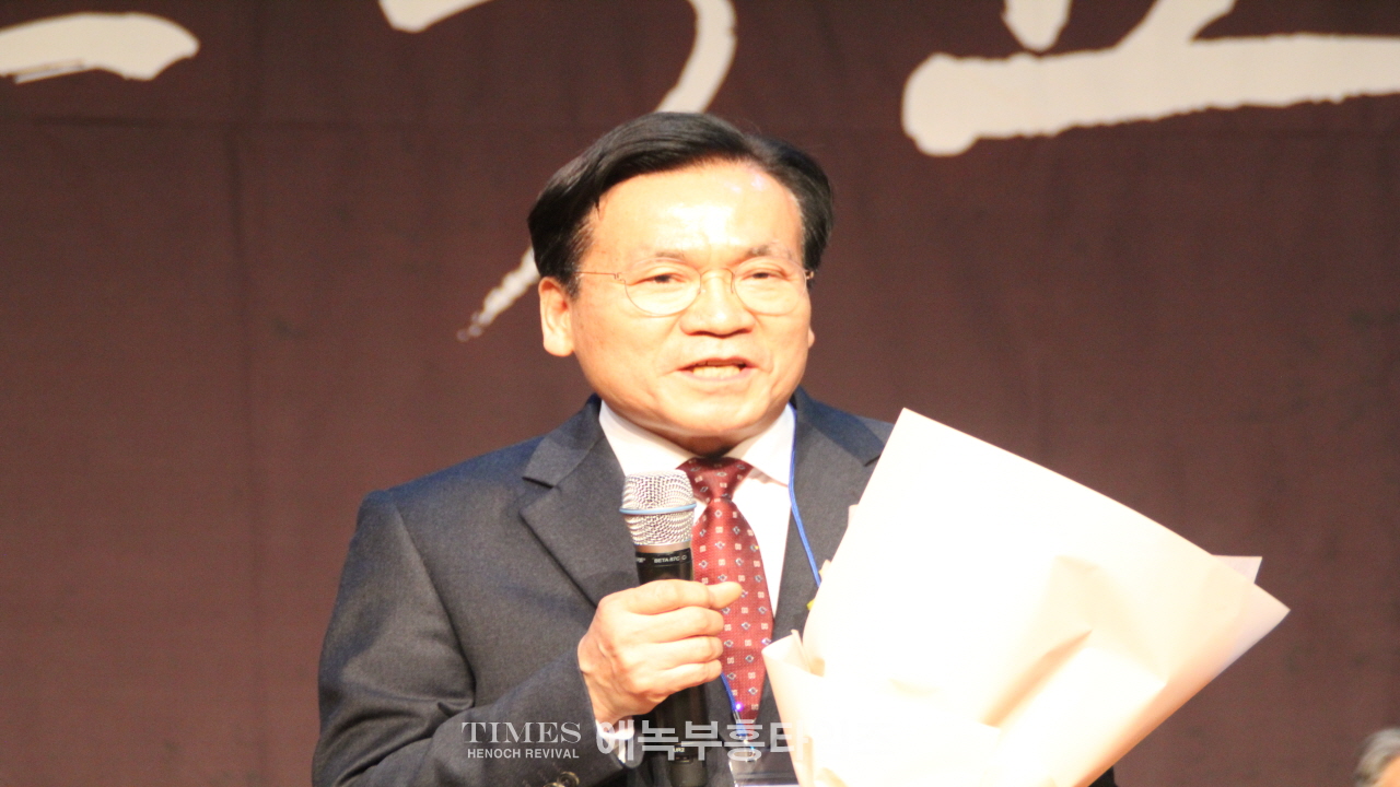 한기총, ‘한국교회의 밤’ 2018년 이후 5년 만에 성대하고 은혜롭게 열어.