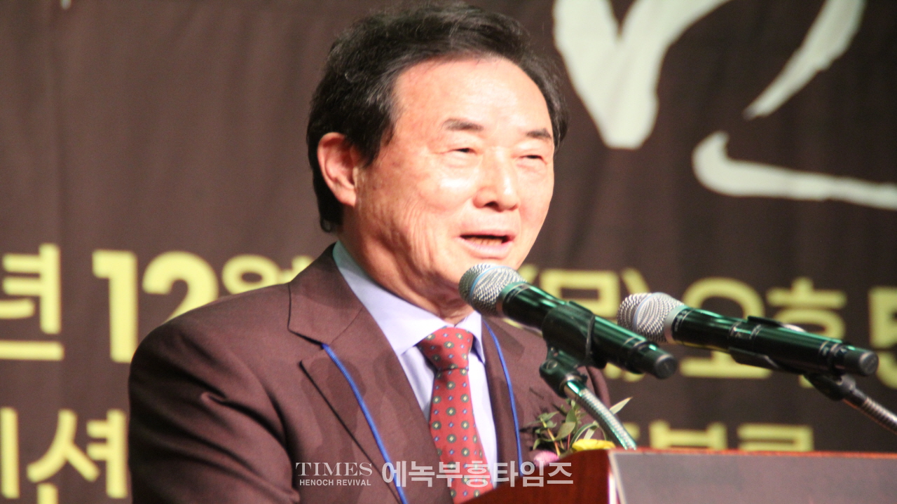 한기총, ‘한국교회의 밤’ 2018년 이후 5년 만에 성대하고 은혜롭게 열어.