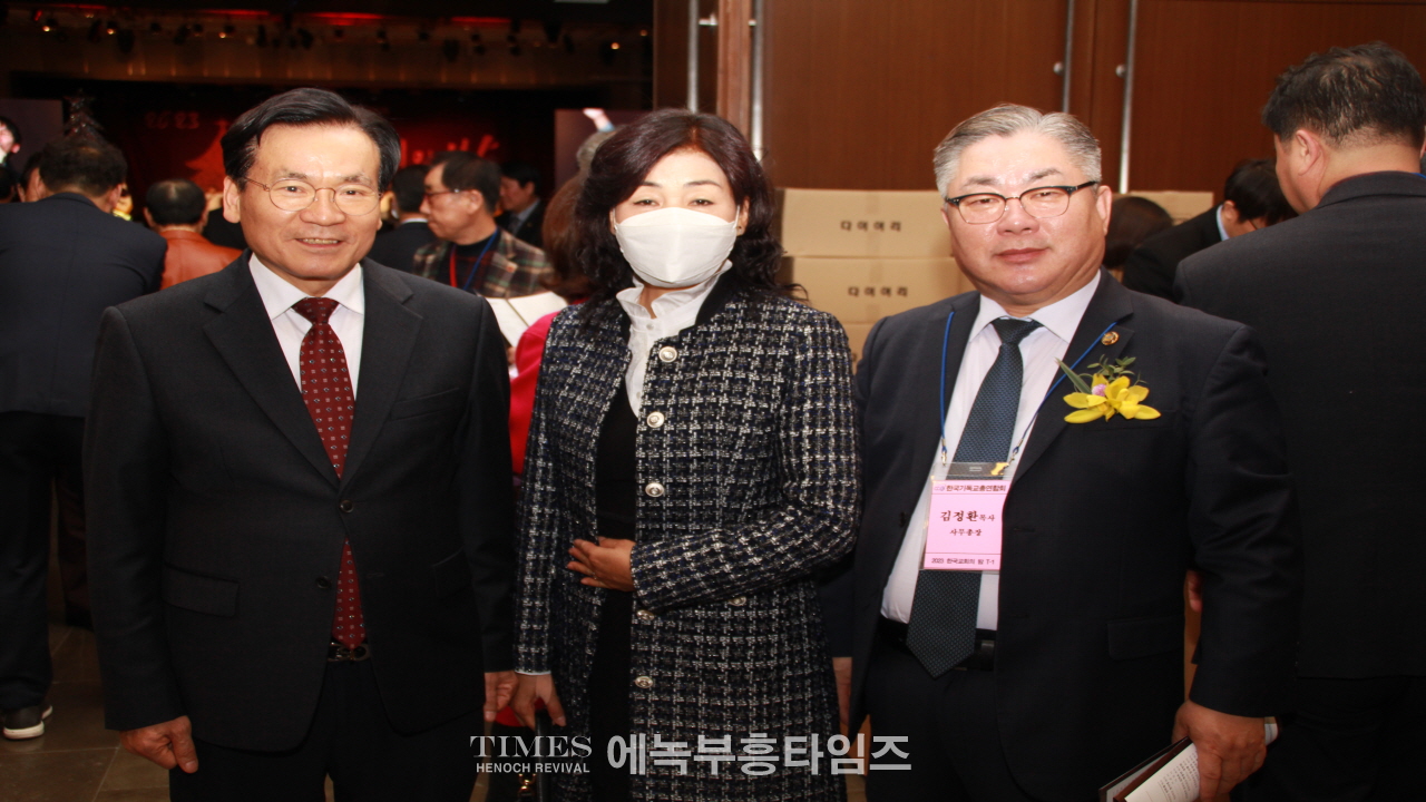 한기총, ‘한국교회의 밤’ 2018년 이후 5년 만에 성대하고 은혜롭게 열어.