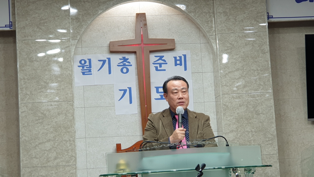 월기총 10차 총회준비를 위한 1차 기도회 가져.