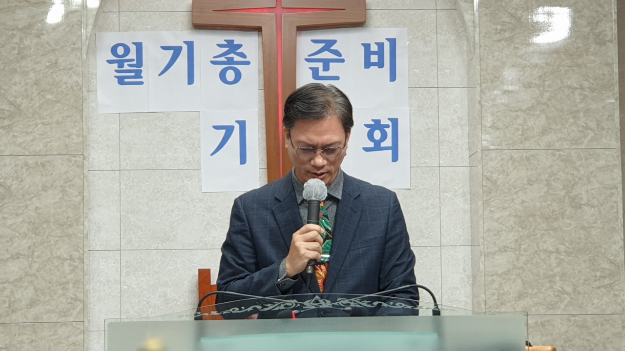 월기총 10차 총회준비를 위한 1차 기도회 가져.
