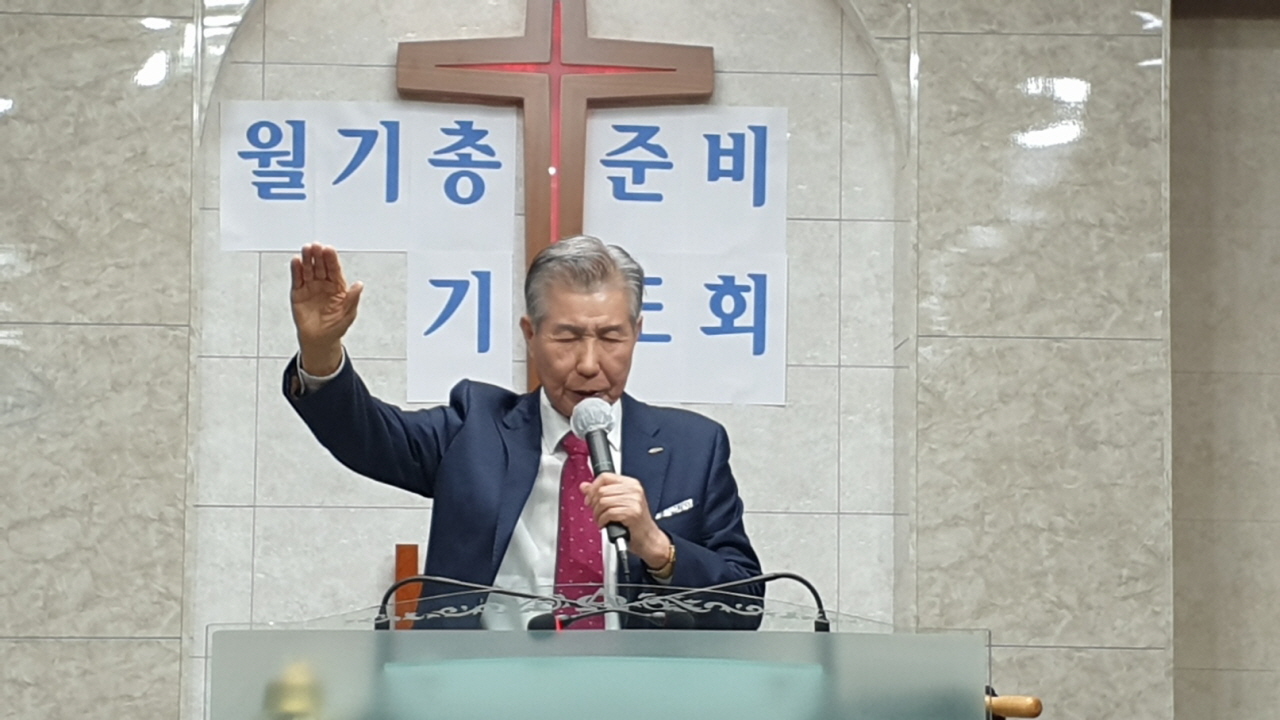 월기총 10차 총회준비를 위한 1차 기도회 가져.