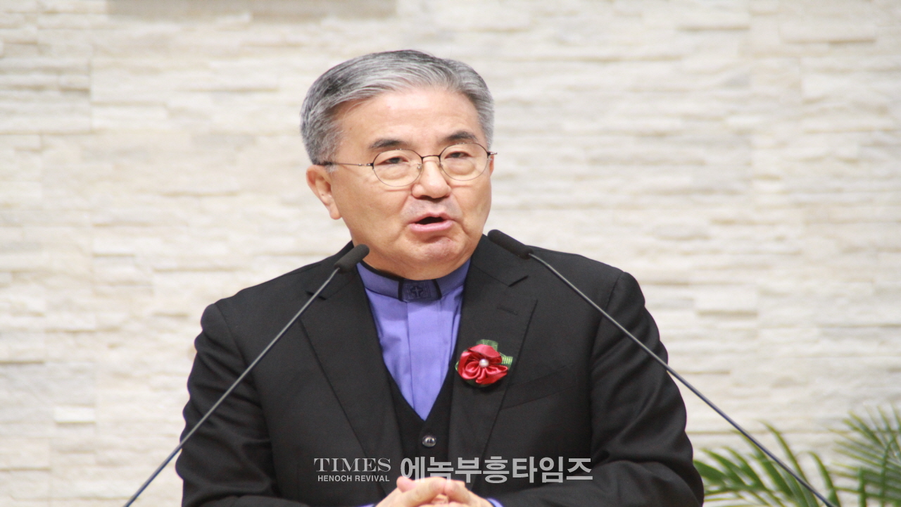 인천광역시기독교총연합장로회 제44차 정기총회 및 총회장 이•취임식가져.