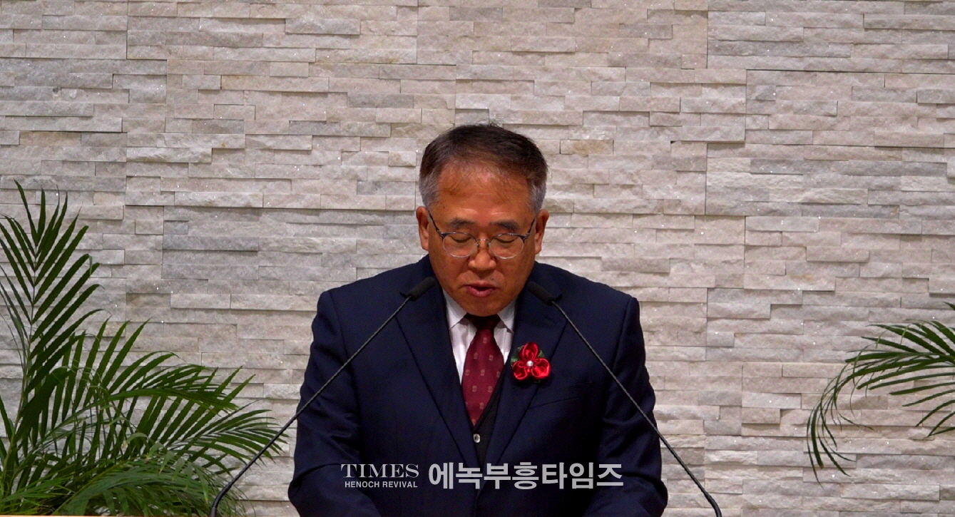 인천광역시기독교총연합장로회 제44차 정기총회 및 총회장 이•취임식가져.