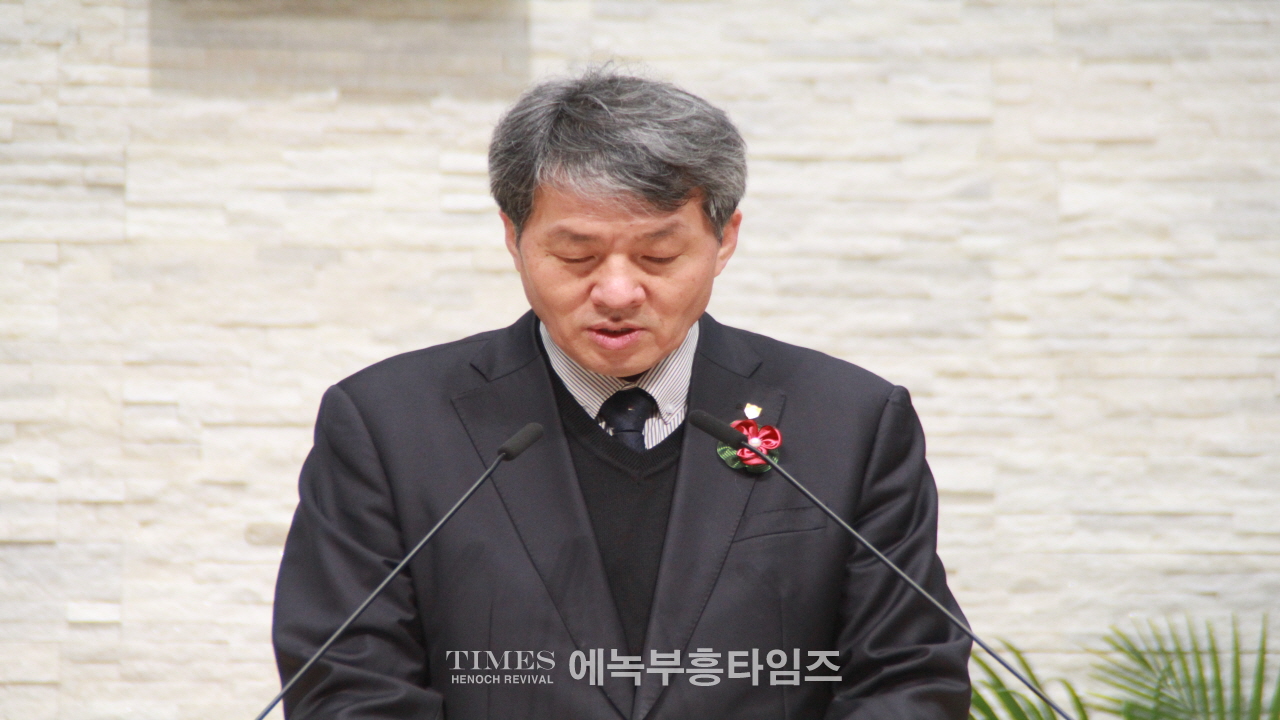 인천광역시기독교총연합장로회 제44차 정기총회 및 총회장 이•취임식가져.