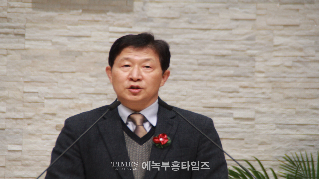 인천광역시기독교총연합장로회 제44차 정기총회 및 총회장 이•취임식가져.