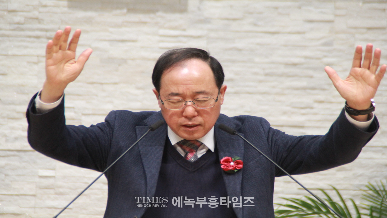 인천광역시기독교총연합장로회 제44차 정기총회 및 총회장 이•취임식가져.