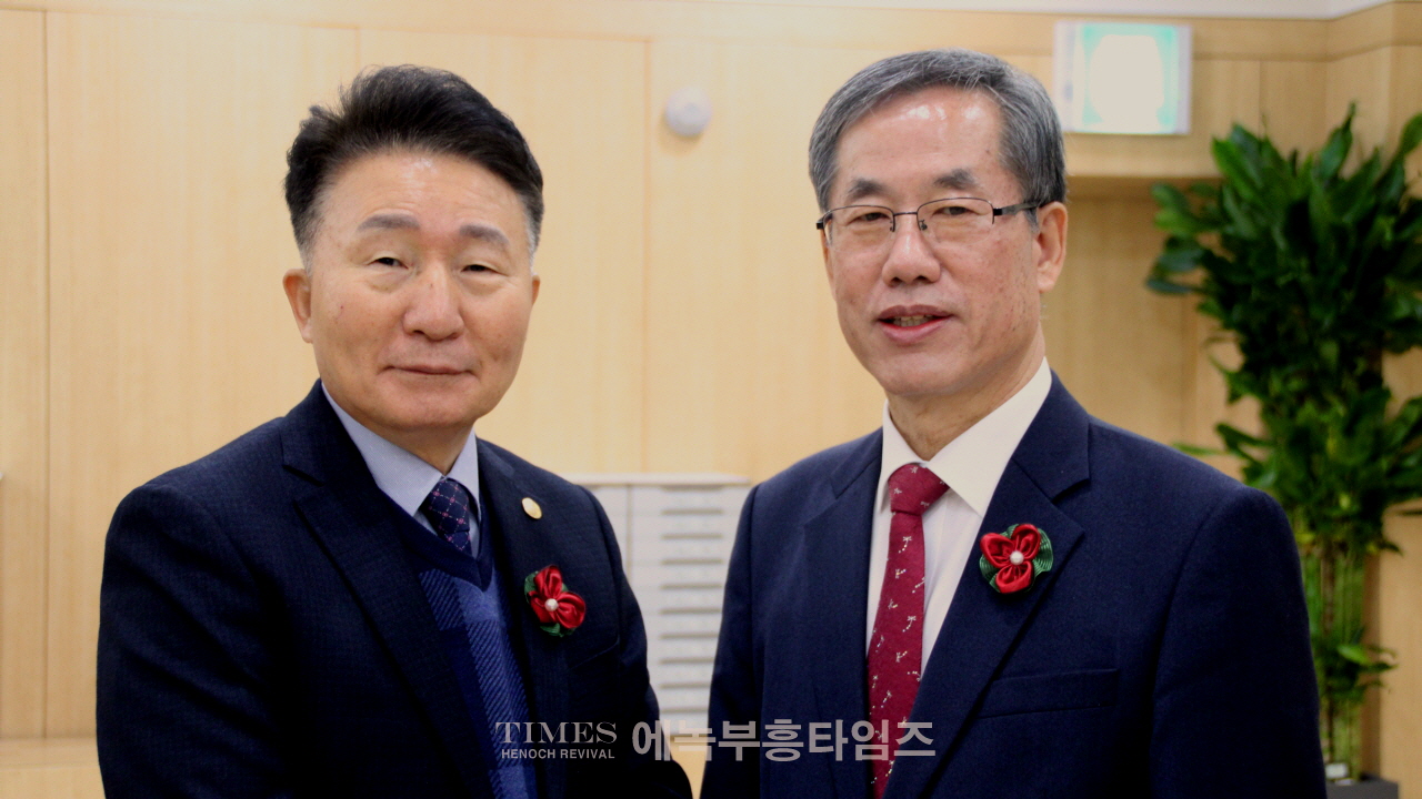 인천광역시기독교총연합장로회 제44차 정기총회 및 총회장 이•취임식가져.