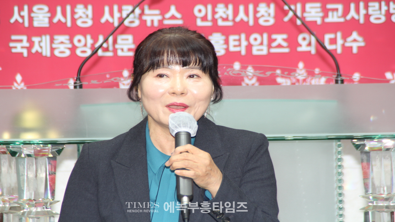 월기총, 10차 총회및 송년연합 세미나 갖고, 유튜브와 신문방송 언론사 연대 기관 단체 및 총회와 교회를 위하여 특별기도​, 기자간담회 시간 가져.
