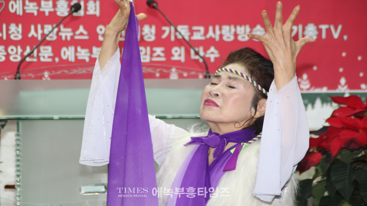 월기총, 10차 총회및 송년연합 세미나 갖고, 유튜브와 신문방송 언론사 연대 기관 단체 및 총회와 교회를 위하여 특별기도​, 기자간담회 시간 가져.