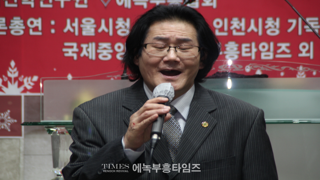 월기총, 10차 총회및 송년연합 세미나 갖고, 유튜브와 신문방송 언론사 연대 기관 단체 및 총회와 교회를 위하여 특별기도​, 기자간담회 시간 가져.