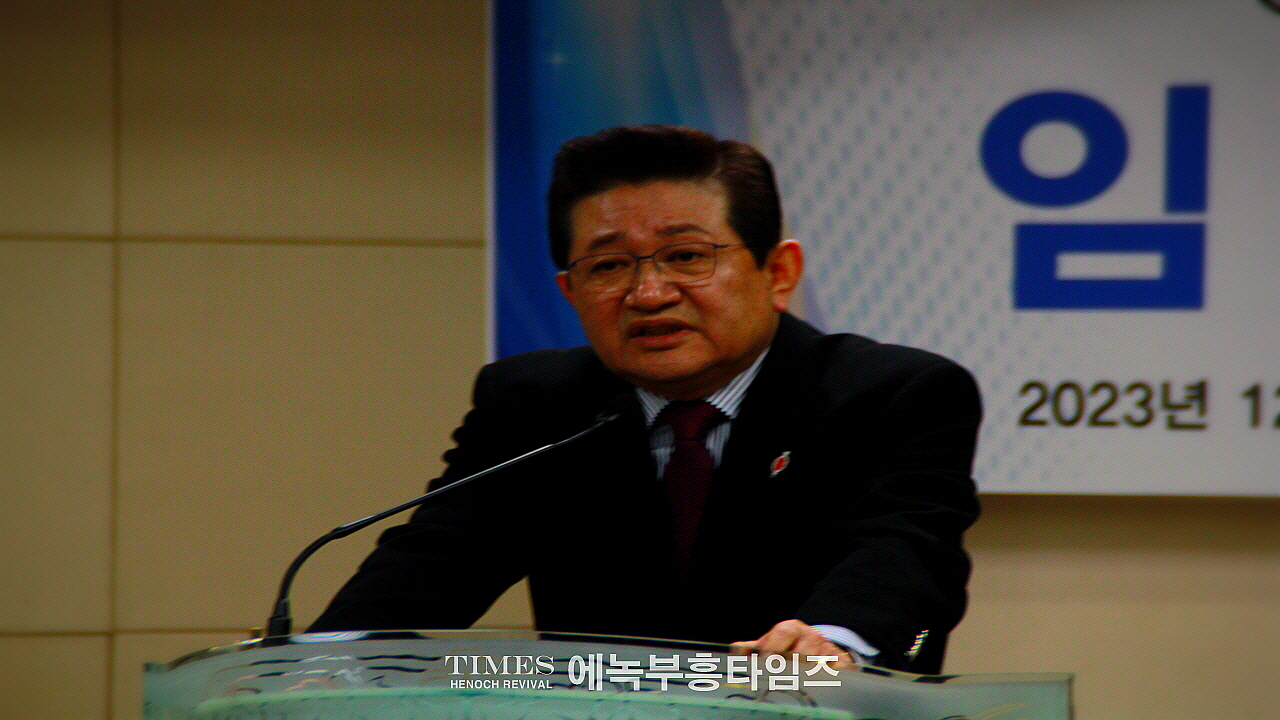 인천광역시기독교총연합회 임시총회열고 상임회장 정일량 목사 선출해.