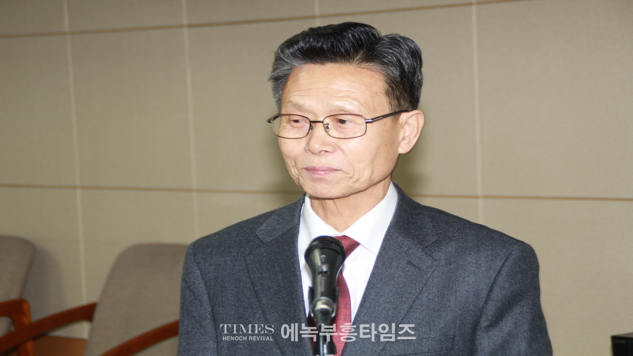 인천광역시기독교총연합회 임시총회열고 상임회장 정일량 목사 선출해.
