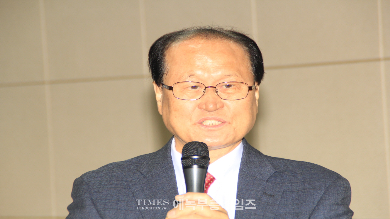 인천광역시기독교총연합회 임시총회열고 상임회장 정일량 목사 선출해.