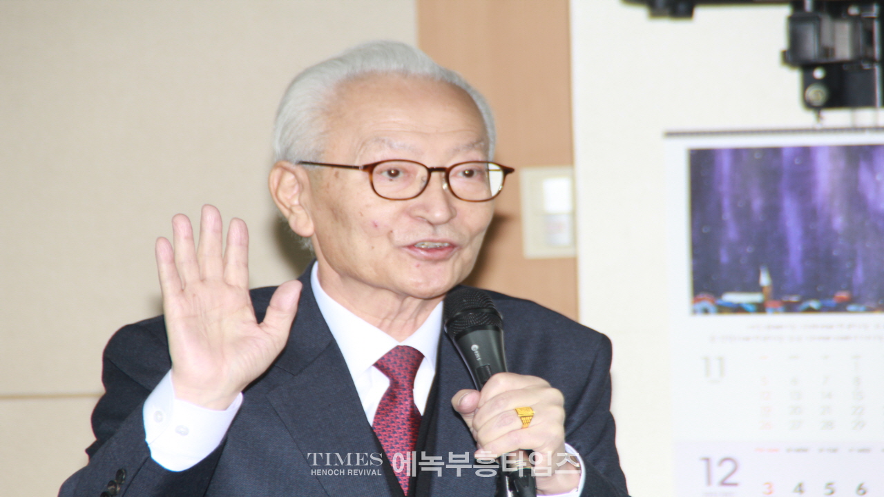 인천광역시기독교총연합회 임시총회열고 상임회장 정일량 목사 선출해.