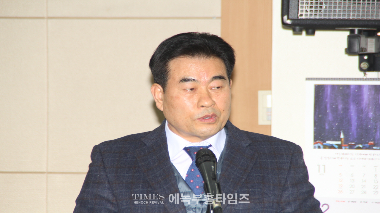 인천광역시기독교총연합회 임시총회열고 상임회장 정일량 목사 선출해.