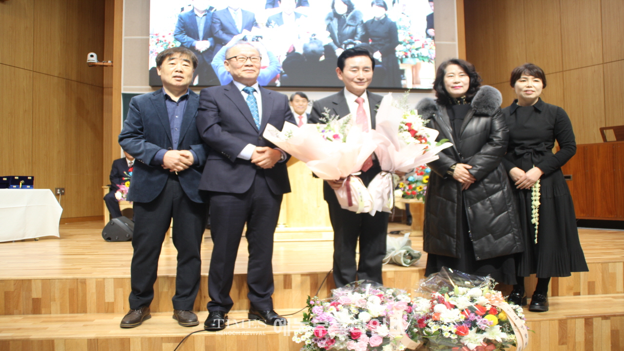 대한예수교장로회(합동)부흥사회 제40대 대표회장에 이석우목사 취임.