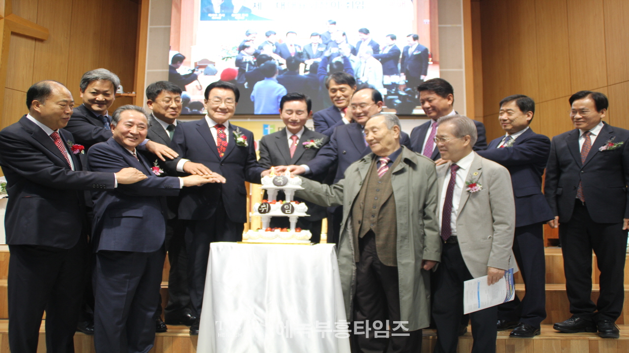 대한예수교장로회(합동)부흥사회 제40대 대표회장에 이석우목사 취임.