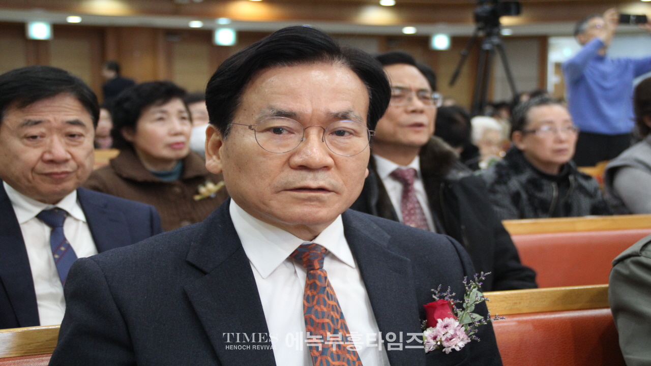 대한예수교장로회(합동)부흥사회 제40대 대표회장에 이석우목사 취임.