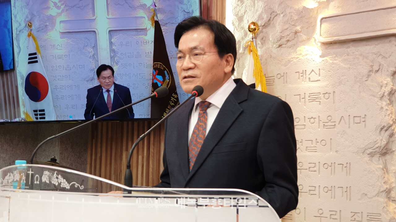 (사)한기보 제17회 미스바기도회 및 단합 대회 가져.