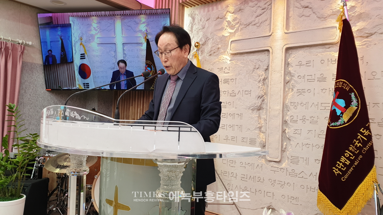 (사)한기보 제17회 미스바기도회 및 단합 대회 가져.