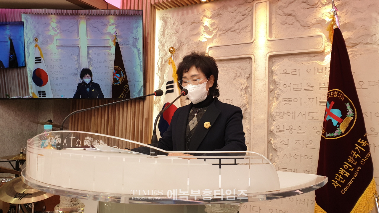 (사)한기보 제17회 미스바기도회 및 단합 대회 가져.