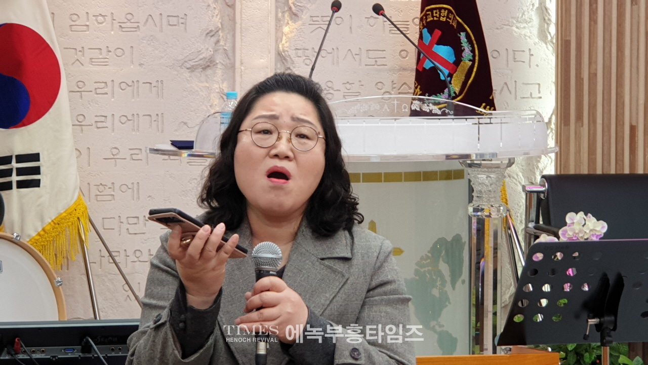 (사)한기보 제17회 미스바기도회 및 단합 대회 가져.