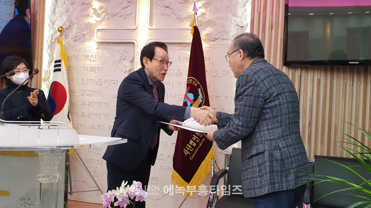 (사)한기보 제17회 미스바기도회 및 단합 대회 가져.