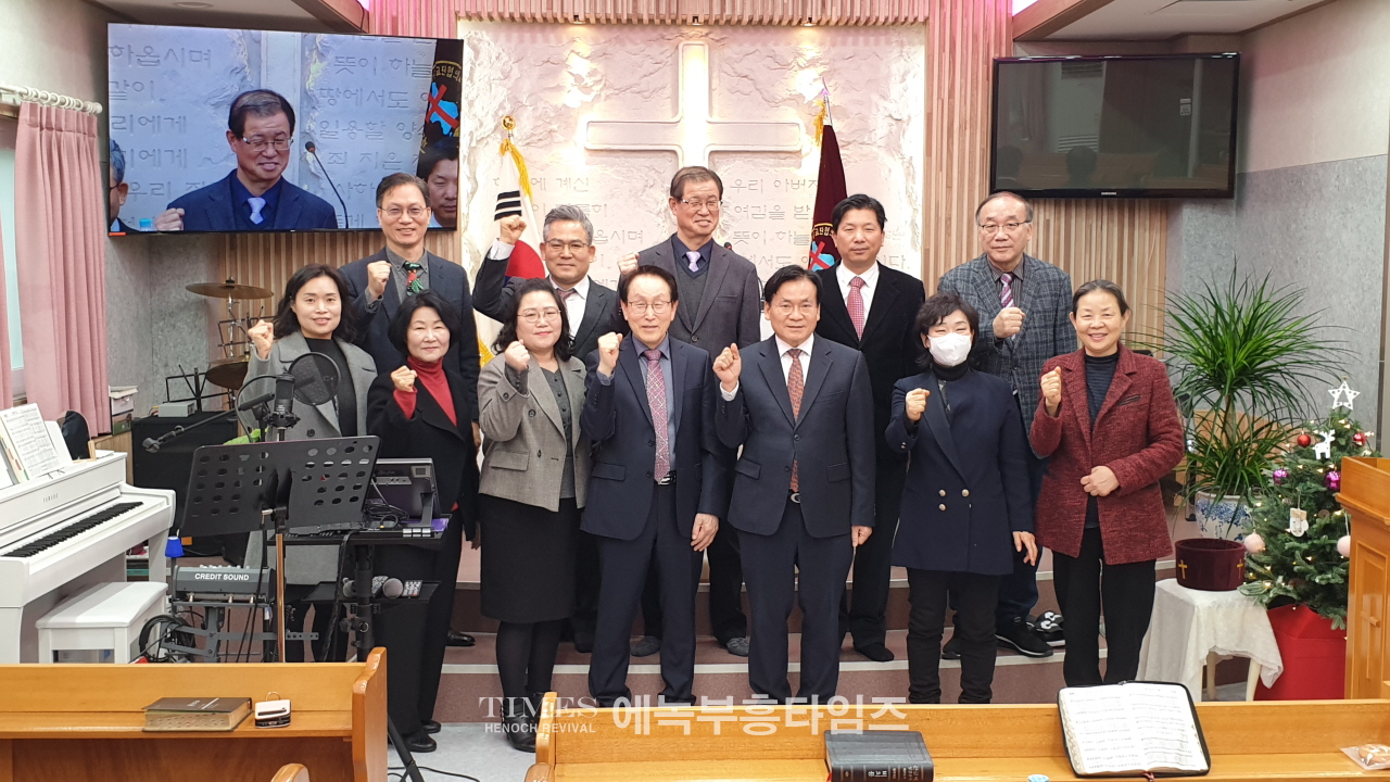 (사)한기보 제17회 미스바기도회 및 단합 대회 가져.