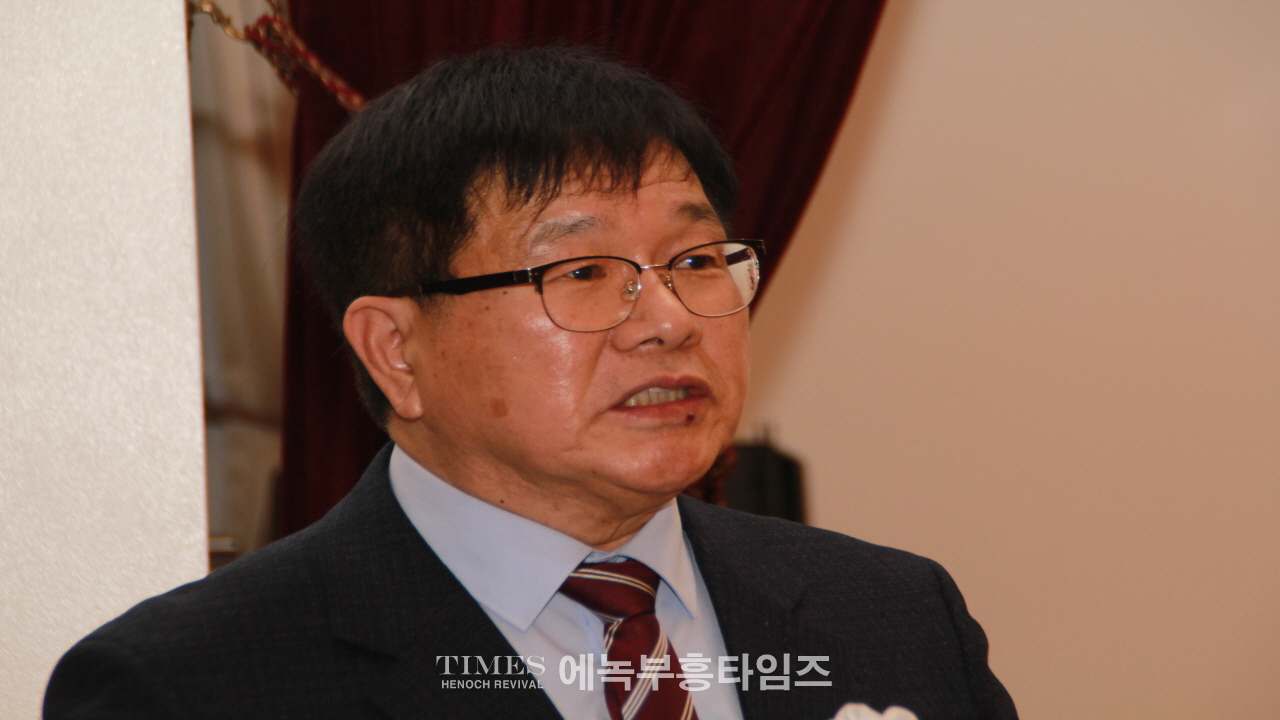 2023 정직한사회 정기총회서 유정복 인천광역시장 초청 특강시간 가져.