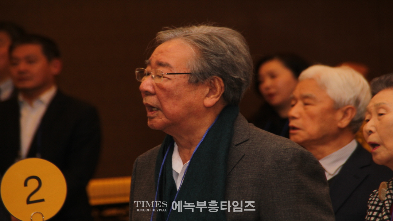 2023 정직한사회 정기총회서 유정복 인천광역시장 초청 특강시간 가져.
