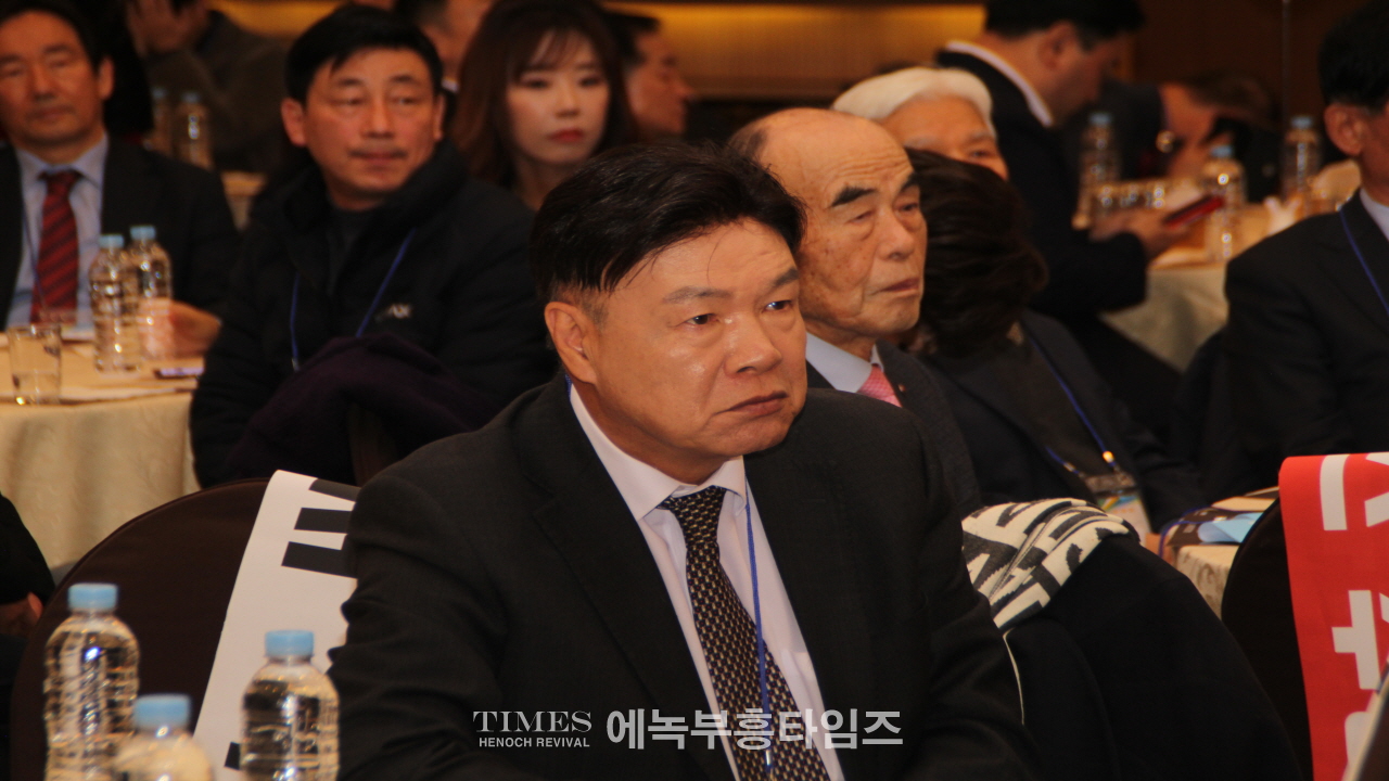 2023 정직한사회 정기총회서 유정복 인천광역시장 초청 특강시간 가져.